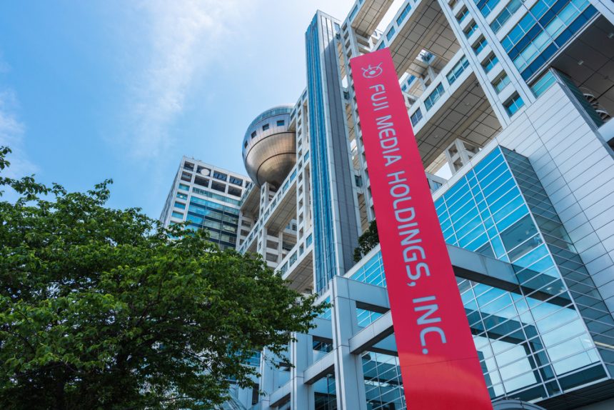 米ファンド、フジテレビの再建へ圧力強化